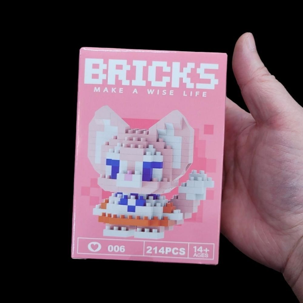 Brand New Disney Lina Bell Bricks Lego Figure